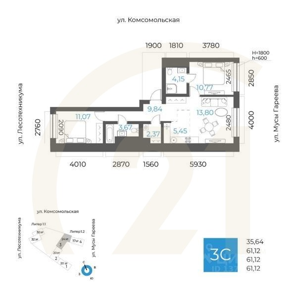 3-комн. квартира, 61,12 м²в ЖК «8 NEBO»