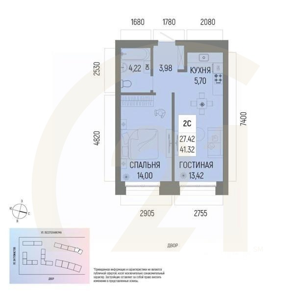 2-комн. квартира, 41,32 м²в ЖК «Новатор»