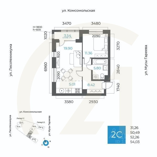 2-комн. квартира, 52,26 м²в ЖК «8 NEBO»