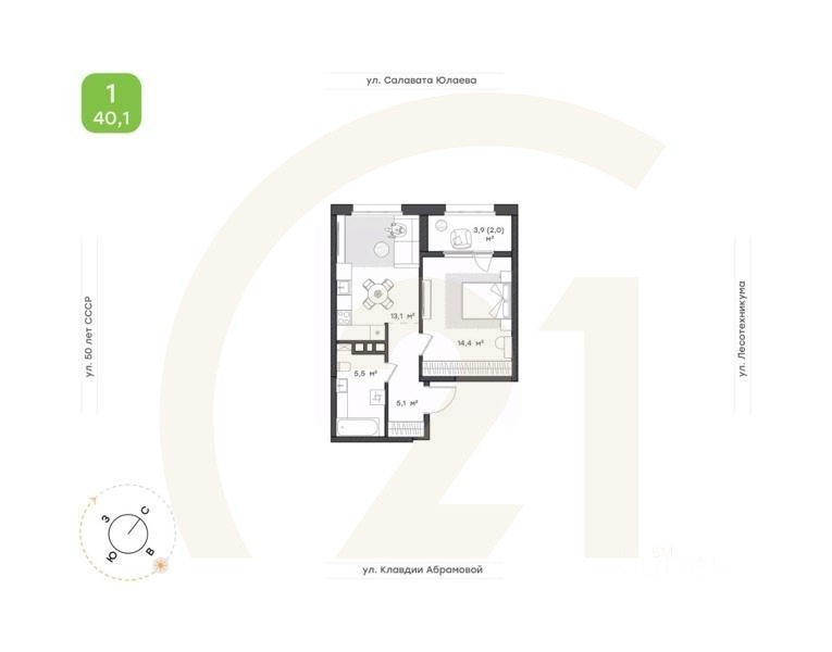 1-комн. квартира, 40,1 м²в ЖК «Бионика Парк»