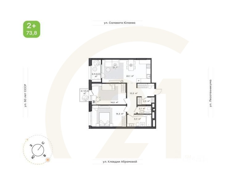 2-комн. квартира, 73,8 м²в ЖК «Бионика Парк»