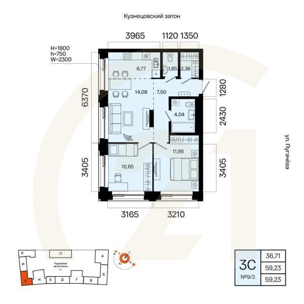 3-комн. квартира, 59,23 м²в ЖК «Первый остров»