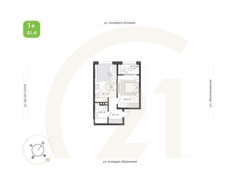 1-комн. квартира, 41,4 м²в ЖК «Бионика Парк»