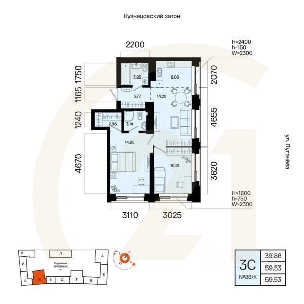 3-комн. квартира, 59,53 м²в ЖК «Первый остров»