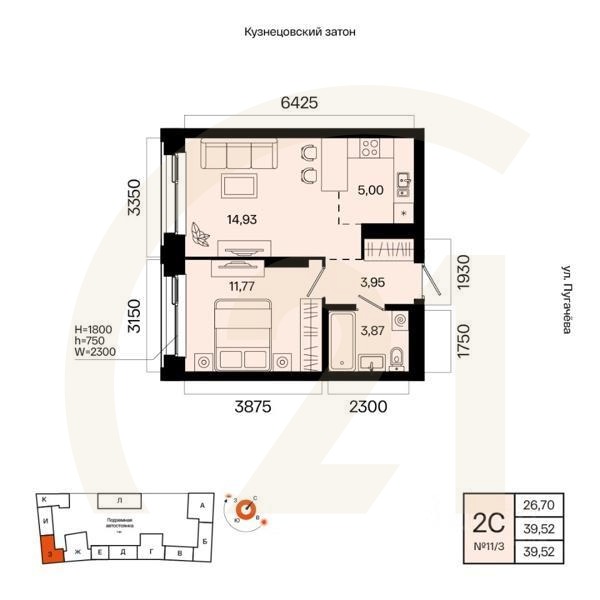 2-комн. квартира, 39,52 м²в ЖК «Первый остров»