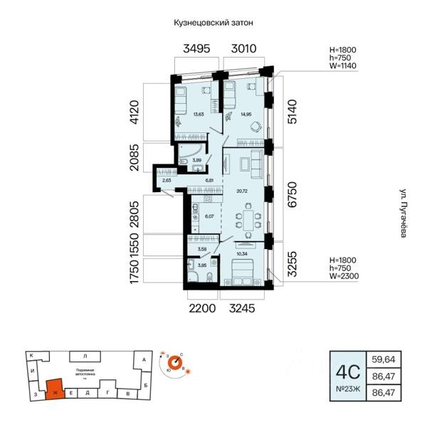 4-комн. квартира, 86,47 м²в ЖК «Первый остров»
