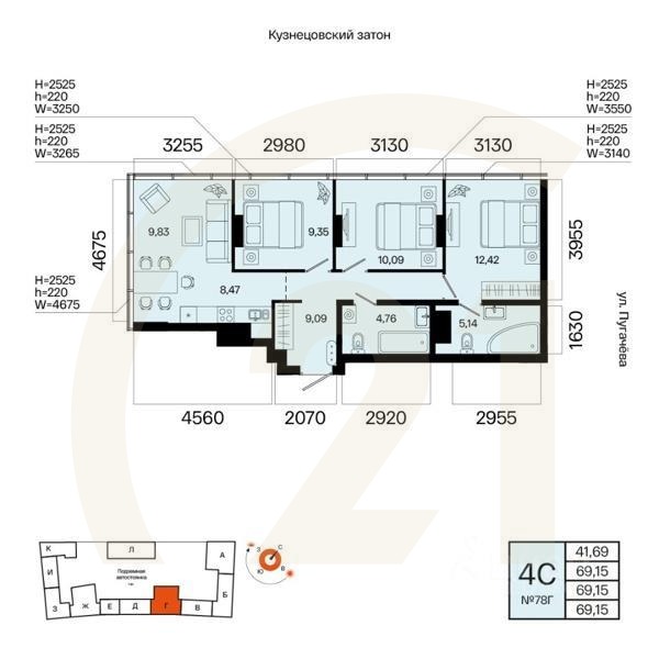4-комн. квартира, 65,3 м²в ЖК «Первый остров»