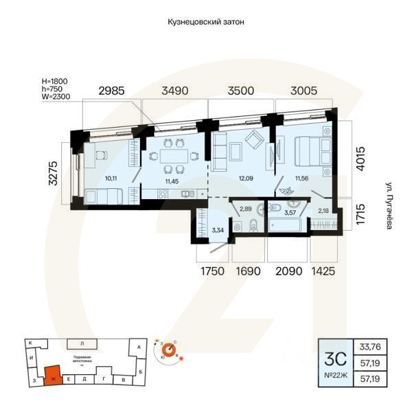 3-комн. квартира, 57,19 м²в ЖК «Первый остров»