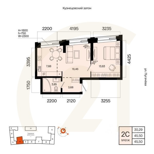 2-комн. квартира, 45,5 м²в ЖК «Первый остров»