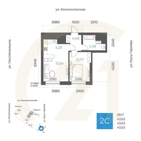 2-комн. квартира, 43,63 м²в ЖК «8 NEBO»