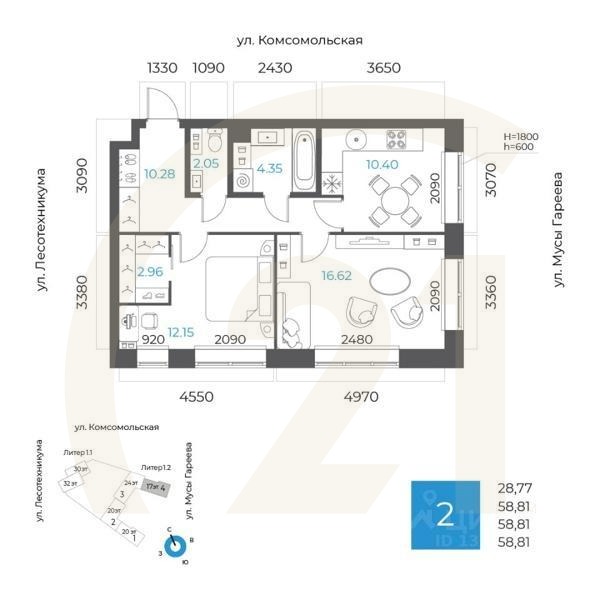 2-комн. квартира, 58,81 м²в ЖК «8 NEBO»