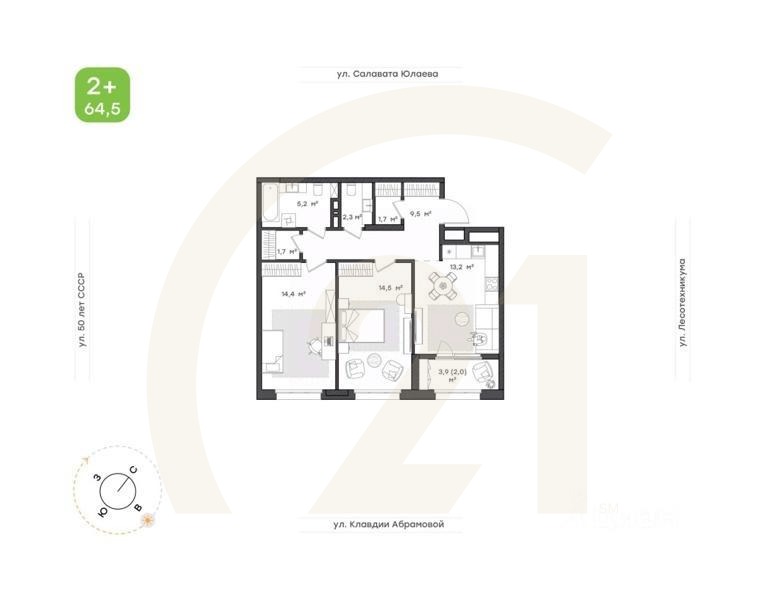 2-комн. квартира, 64,5 м²в ЖК «Бионика Парк»