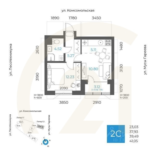 2-комн. квартира, 39,49 м²в ЖК «8 NEBO»
