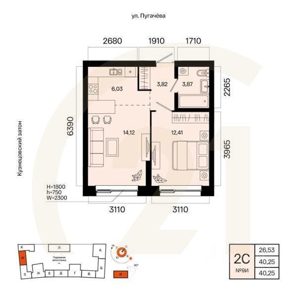 2-комн. квартира, 40,25 м²в ЖК «Первый остров»
