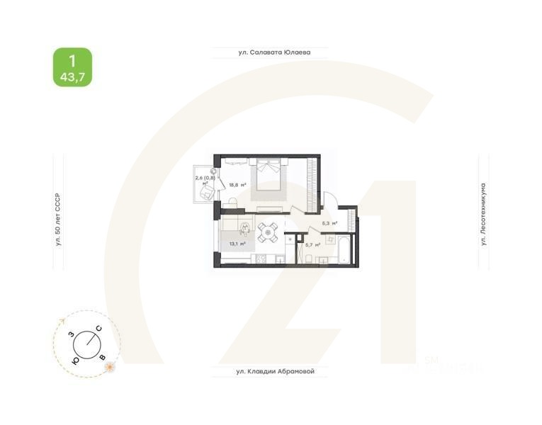 1-комн. квартира, 43,7 м²в ЖК «Бионика Парк»