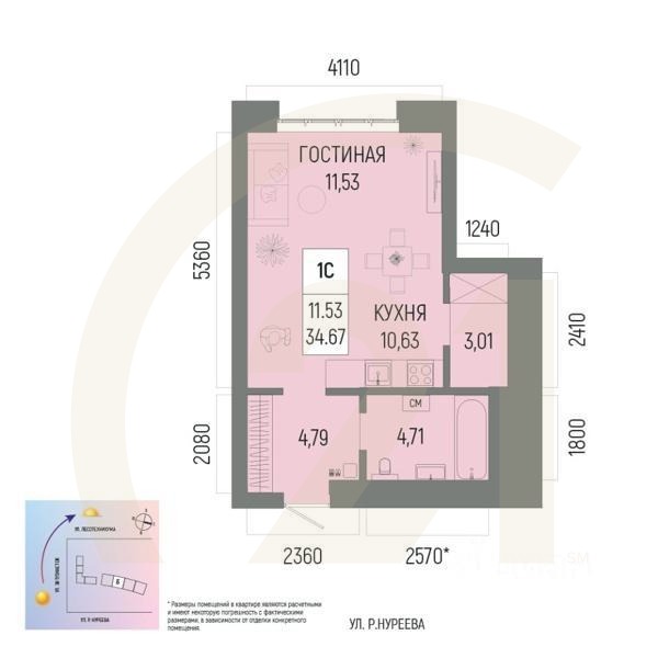 1-комн. квартира, 34,67 м²в ЖК «Новатор»