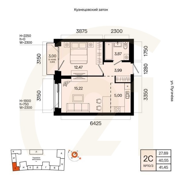 2-комн. квартира, 41,45 м²в ЖК «Первый остров»