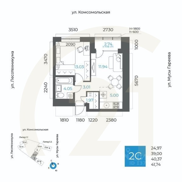2-комн. квартира, 40,37 м²в ЖК «8 NEBO»