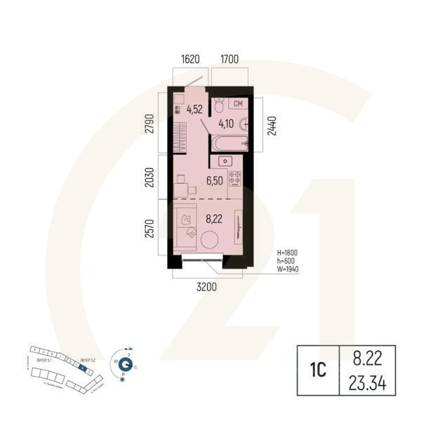 1-комн. квартира, 23,34 м²в ЖК «Новатор»