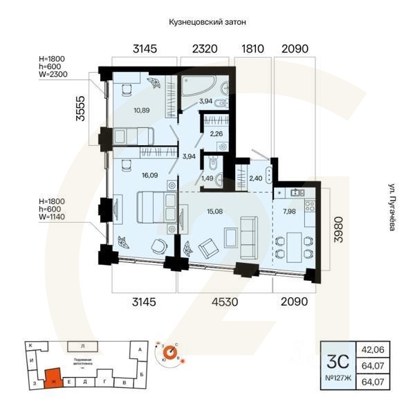 3-комн. квартира, 64,07 м²в ЖК «Первый остров»