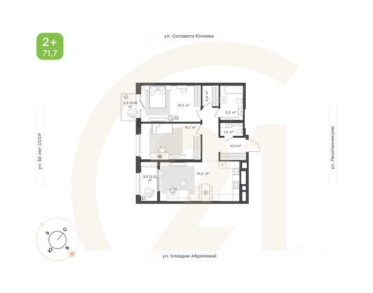 2-комн. квартира, 71,7 м²в ЖК «Бионика Парк»