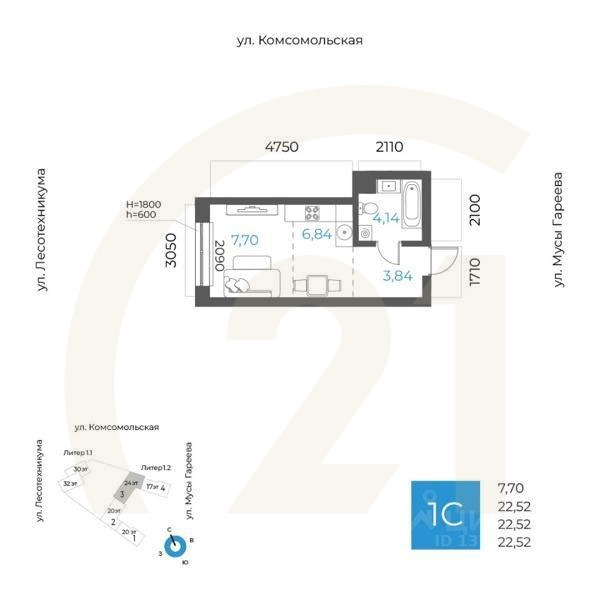 1-комн. квартира, 22,52 м²в ЖК «8 NEBO»