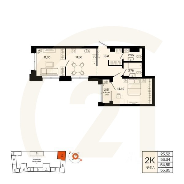 2-комн. квартира, 54,59 м²в ЖК «Первый остров»