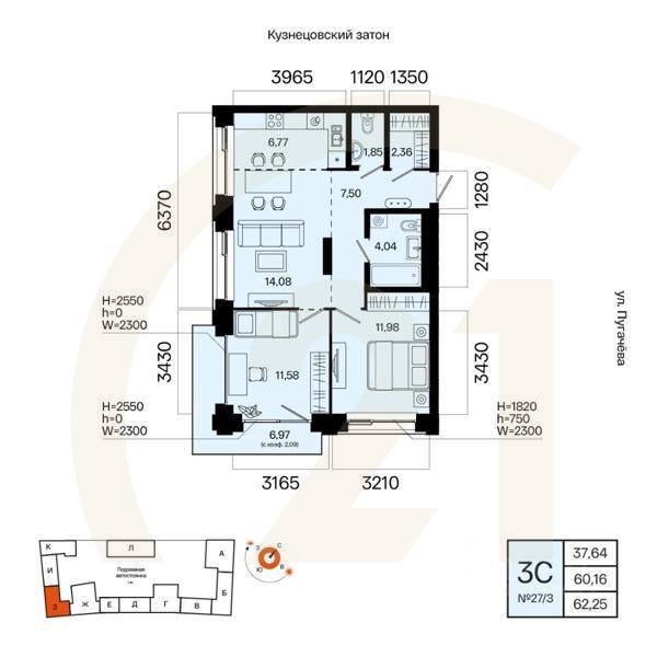 3-комн. квартира, 62,25 м²в ЖК «Первый остров»