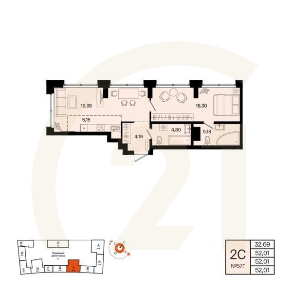 2-комн. квартира, 52,01 м²в ЖК «Первый остров»