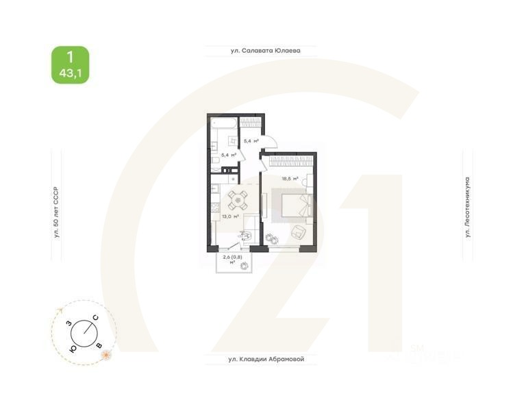1-комн. квартира, 43,1 м²в ЖК «Бионика Парк»