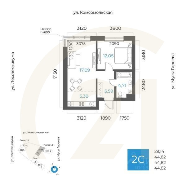 2-комн. квартира, 44,82 м²в ЖК «8 NEBO»
