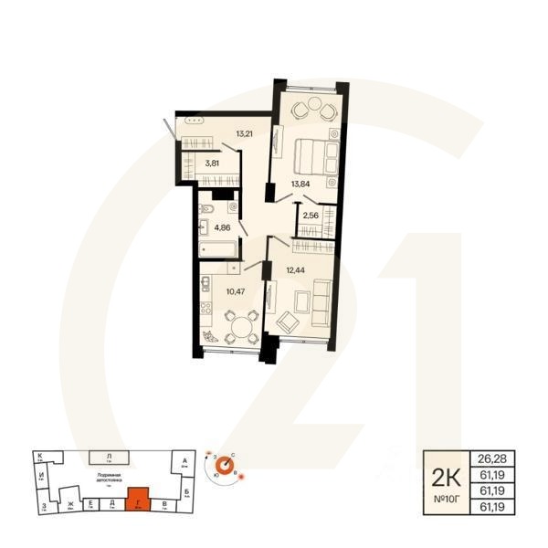 2-комн. квартира, 61,19 м²в ЖК «Первый остров»