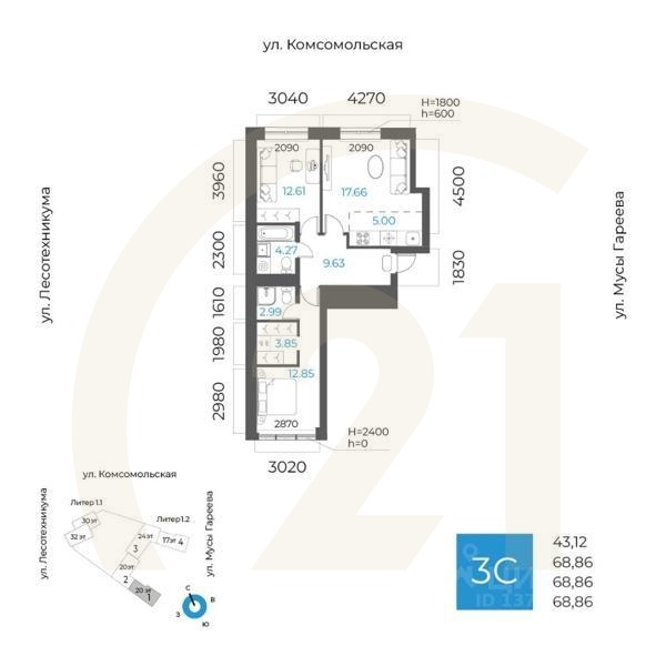3-комн. квартира, 68,86 м²в ЖК «8 NEBO»