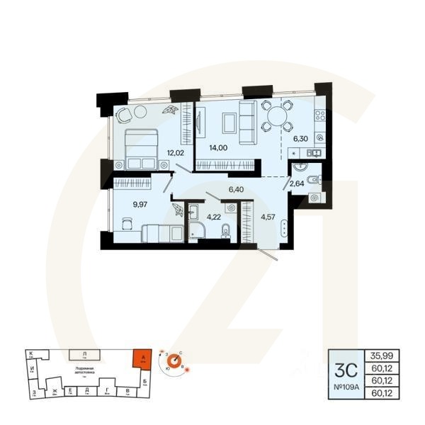 3-комн. квартира, 60,12 м²в ЖК «Первый остров»