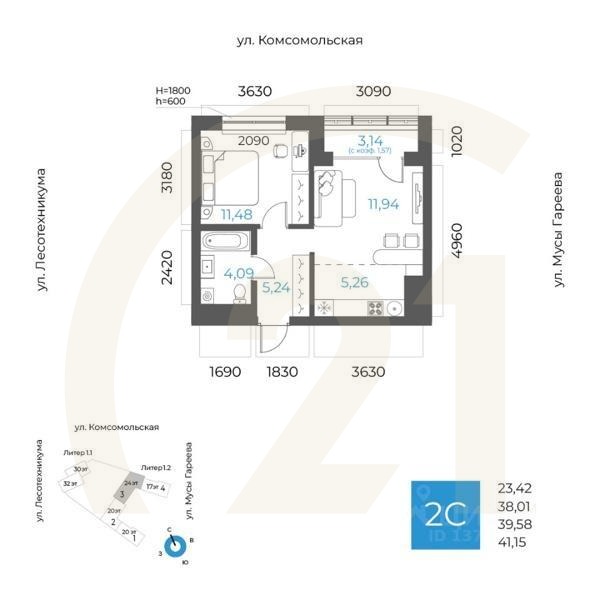 2-комн. квартира, 39,58 м²в ЖК «8 NEBO»