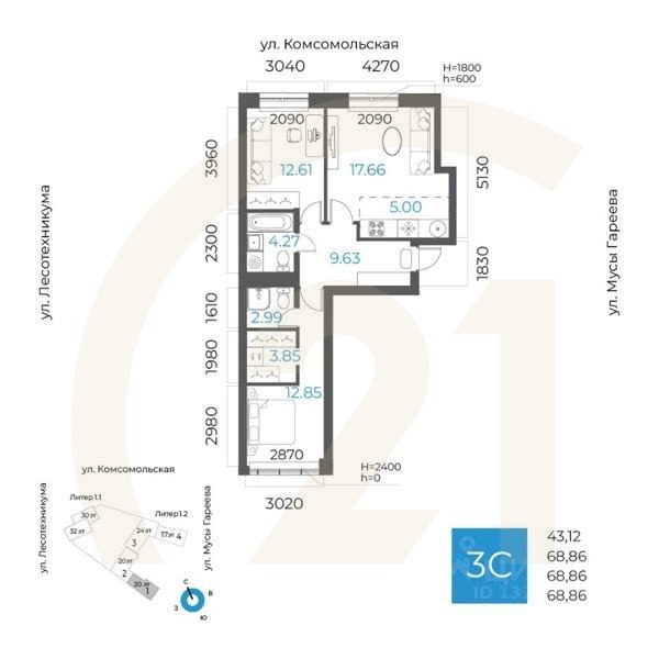 3-комн. квартира, 68,86 м²в ЖК «8 NEBO»
