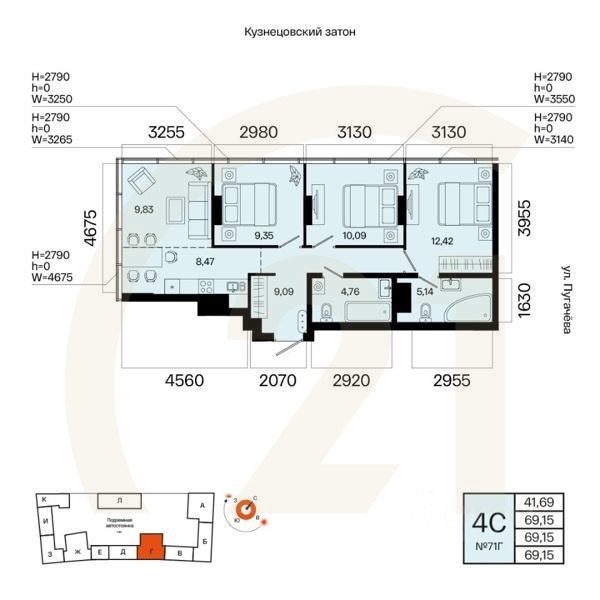 4-комн. квартира, 65,3 м²в ЖК «Первый остров»