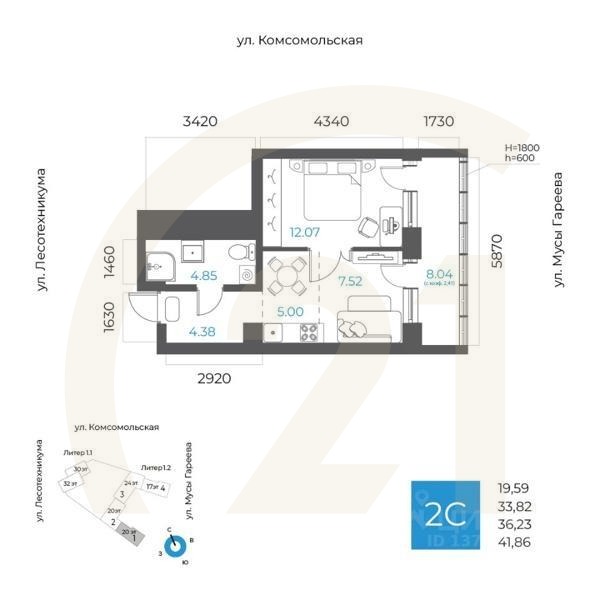 2-комн. квартира, 36,23 м²в ЖК «8 NEBO»