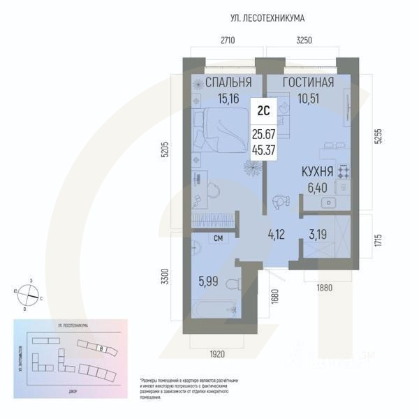 2-комн. квартира, 45,37 м²в ЖК «Новатор»