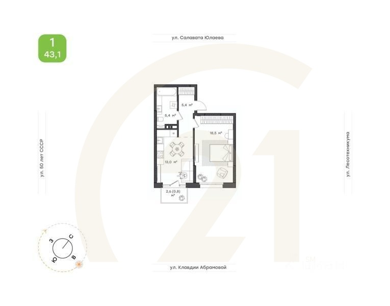 1-комн. квартира, 43,1 м²в ЖК «Бионика Парк»