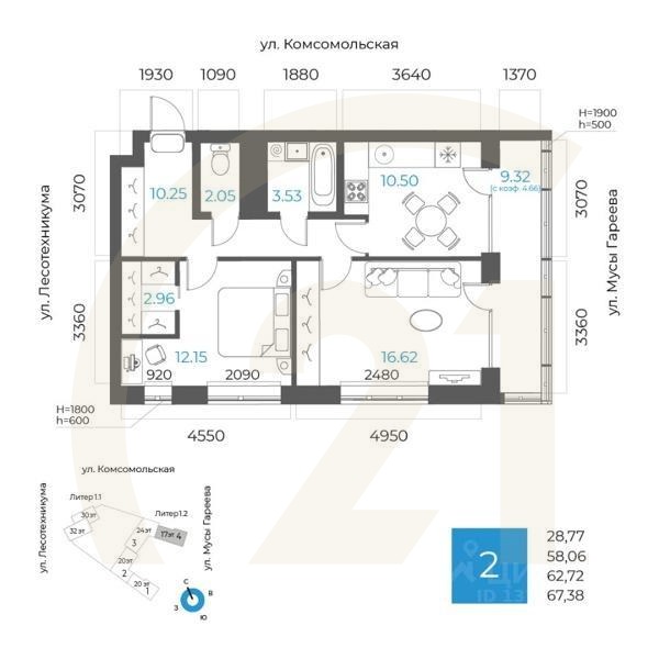 2-комн. квартира, 62,72 м²в ЖК «8 NEBO»