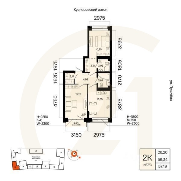 2-комн. квартира, 57,19 м²в ЖК «Первый остров»