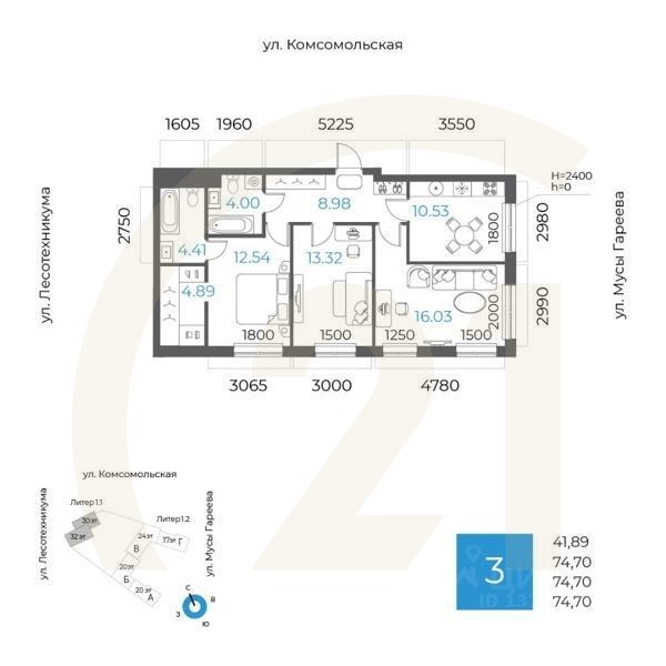3-комн. квартира, 74,7 м²в ЖК «8 NEBO»