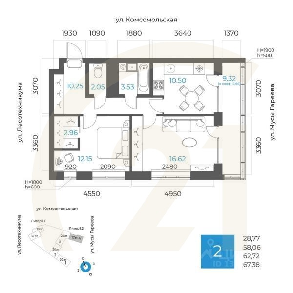 2-комн. квартира, 62,72 м²в ЖК «8 NEBO»