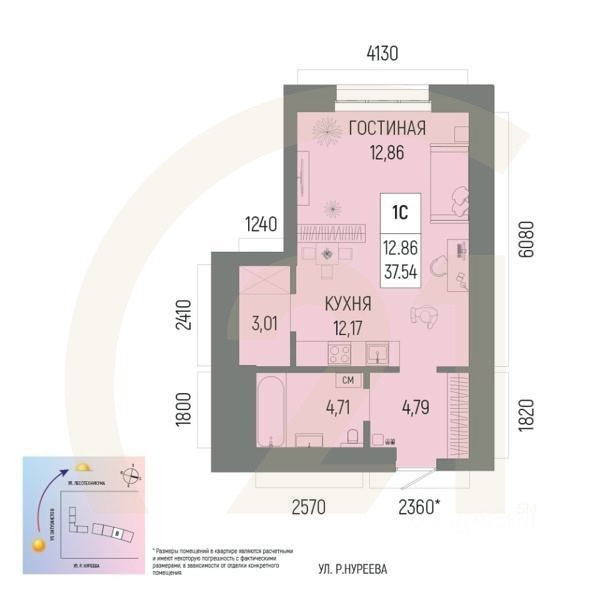 1-комн. квартира, 37,6 м²в ЖК «Новатор»