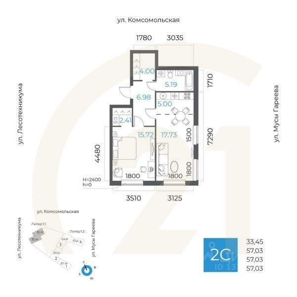 2-комн. квартира, 57,03 м²в ЖК «8 NEBO»