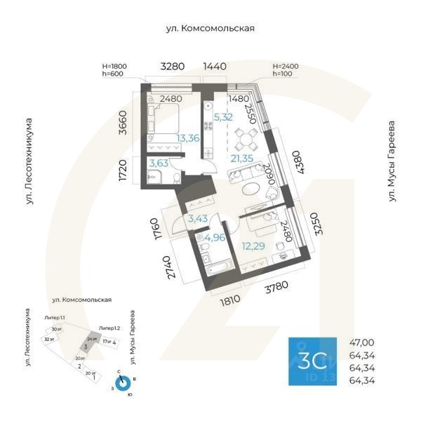 3-комн. квартира, 64,34 м²в ЖК «8 NEBO»