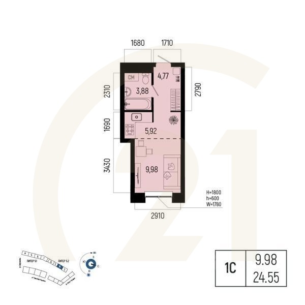 1-комн. квартира, 24,55 м²в ЖК «Новатор»