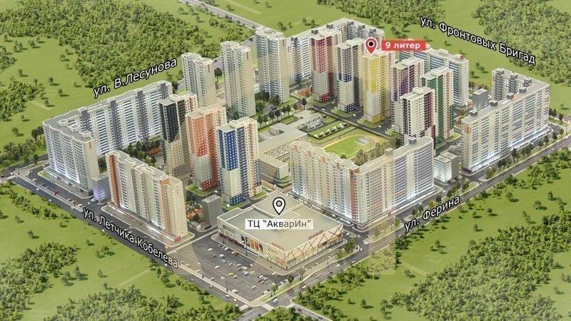 Распродажа