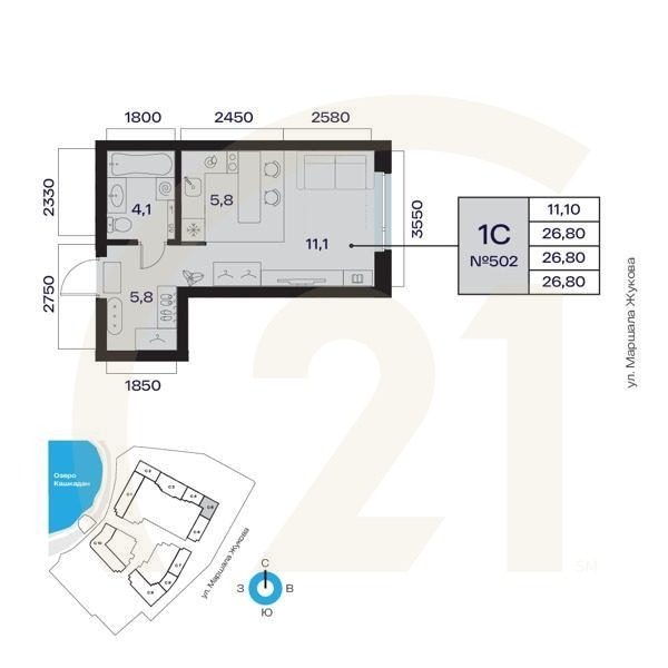 1-комн, 26.8 м², 4-7 этаж